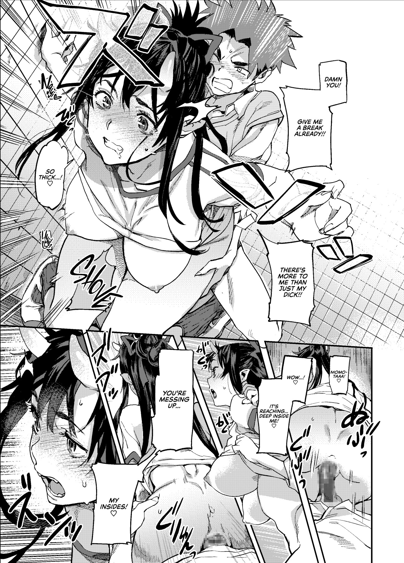 Hentai Manga Comic-The Oni Girl is in Heat!-Read-21